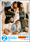 FRIENDS SEASON 1 EPISODES 4-6