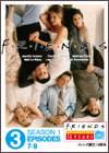 FRIENDS SEASON 1 EPISODES 7-9