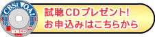 CDv[gI\݂͂炩