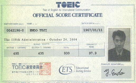 �����S�񂳂� �X�R�A�V�[�g