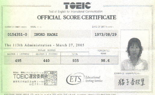 ���q���������� �X�R�A�V�[�g