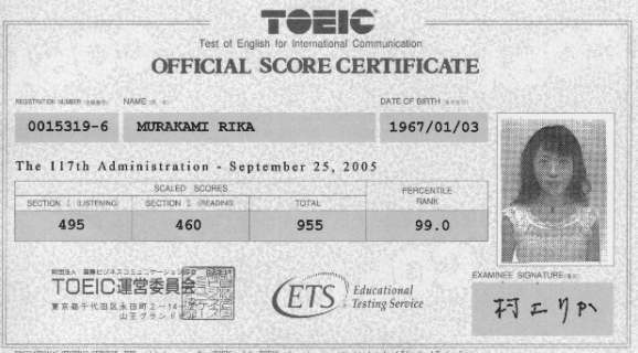 ����肩 ����@�X�R�A�V�[�g�R