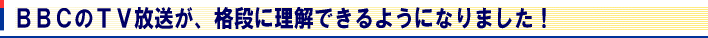 �a�a�b�̂s�u�������A�i�i�ɗ����ł���悤�ɂȂ�܂����I
