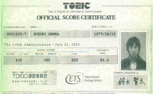 ��،�������@�X�R�A�V�[�g2