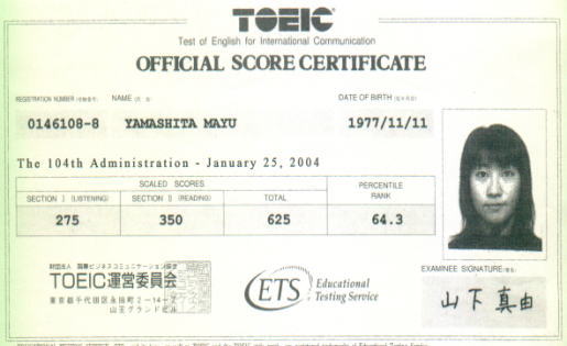 �R���^�R����  �X�R�A�P