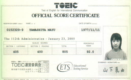 �R���^�R���� �@�X�R�A�V�[�g2