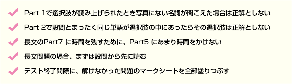 効率よく、しかも患者さんに満足いただくための経営やスタッフマネジメントなどを学び合う勉強会やコミュニティーがいくつも存在しています。