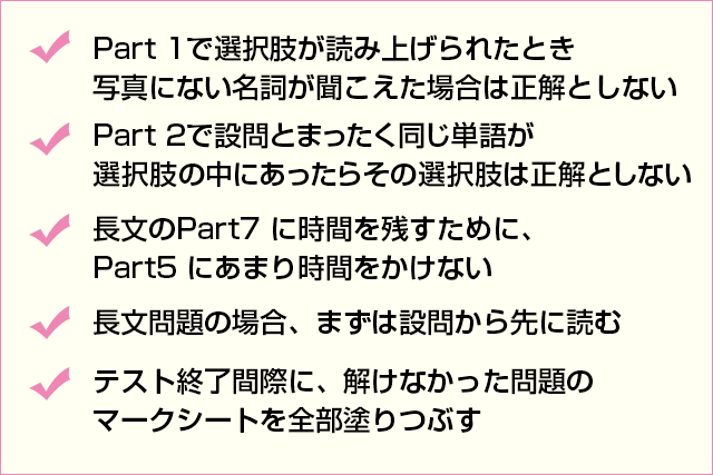 効率よく、しかも患者さんに満足いただくための経営やスタッフマネジメントなどを学び合う勉強会やコミュニティーがいくつも存在しています。