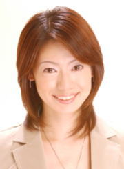高橋由紀子さん