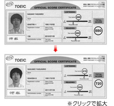 受講生座談会の様子